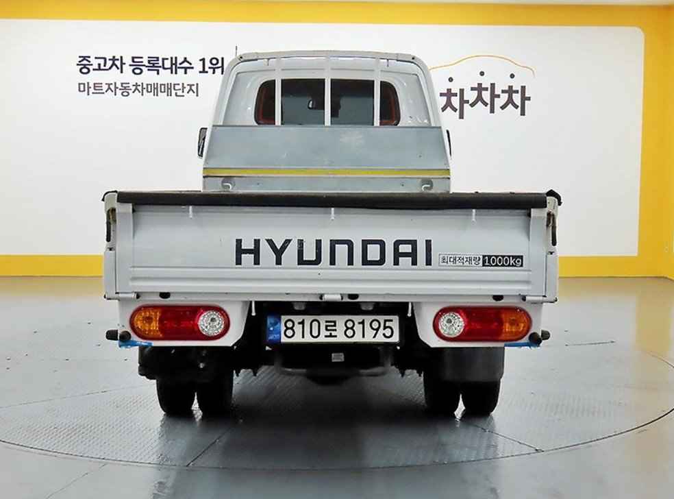 차량 이미지