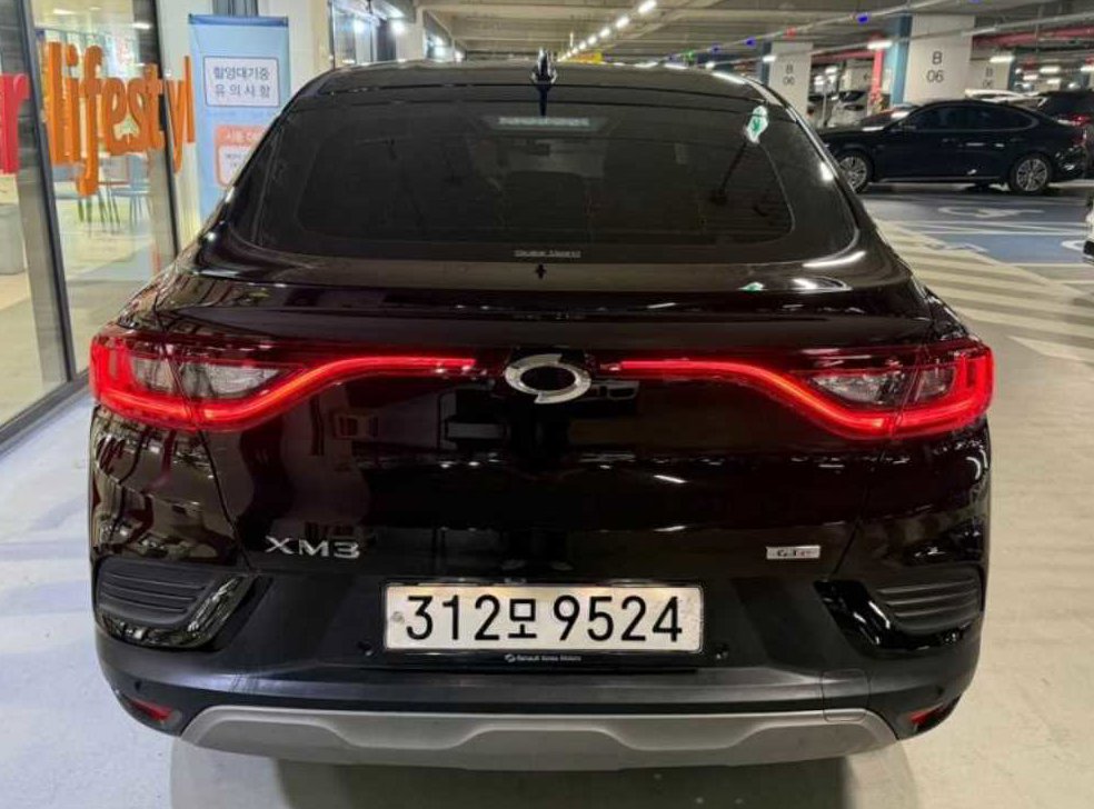 차량 이미지