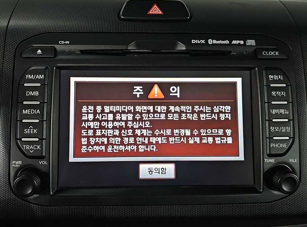 기아 레이 터보 프레스티지 사진 13