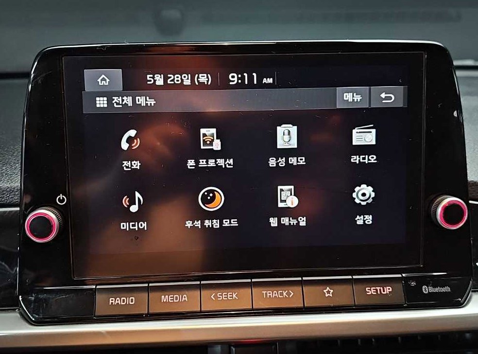 차량 이미지