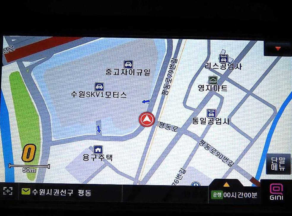 차량 이미지