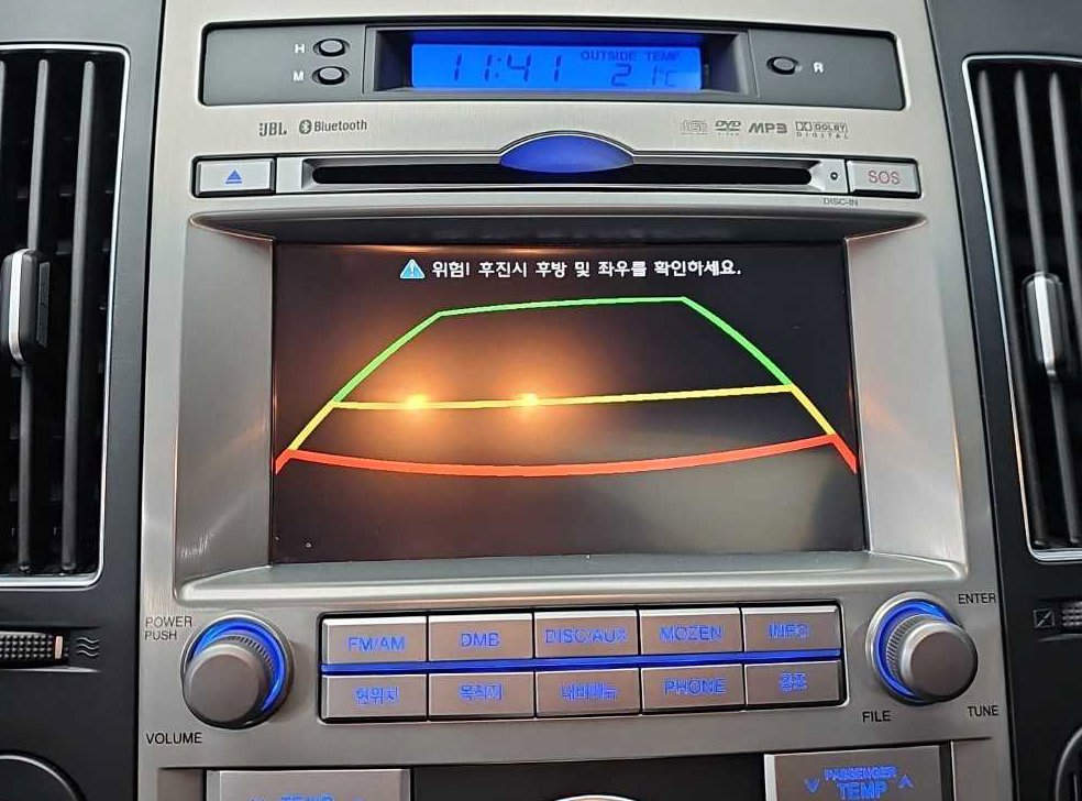 현대 베라쿠르즈 가솔린 4WD 380VXL 사진 16