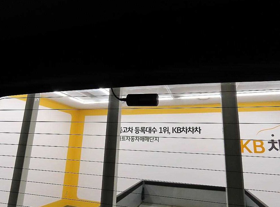 차량 이미지