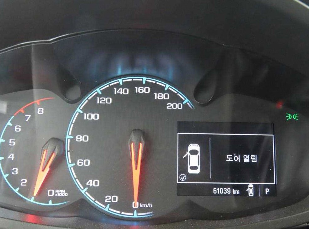 차량 이미지