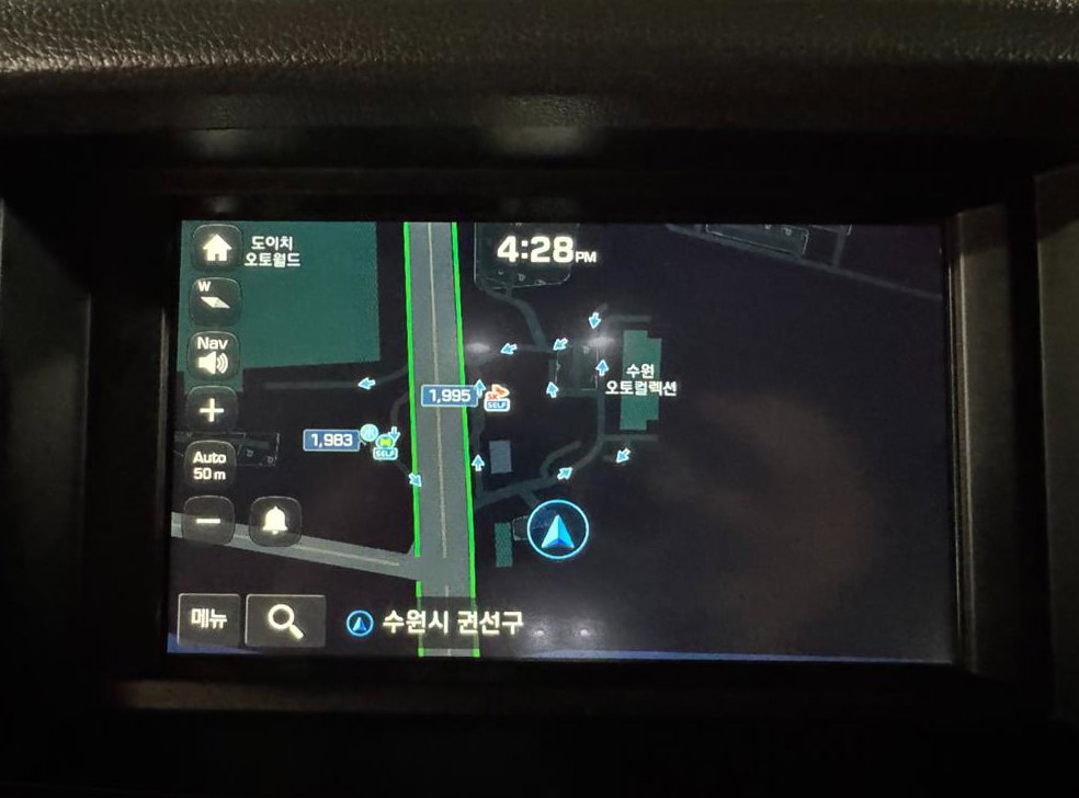 차량 이미지