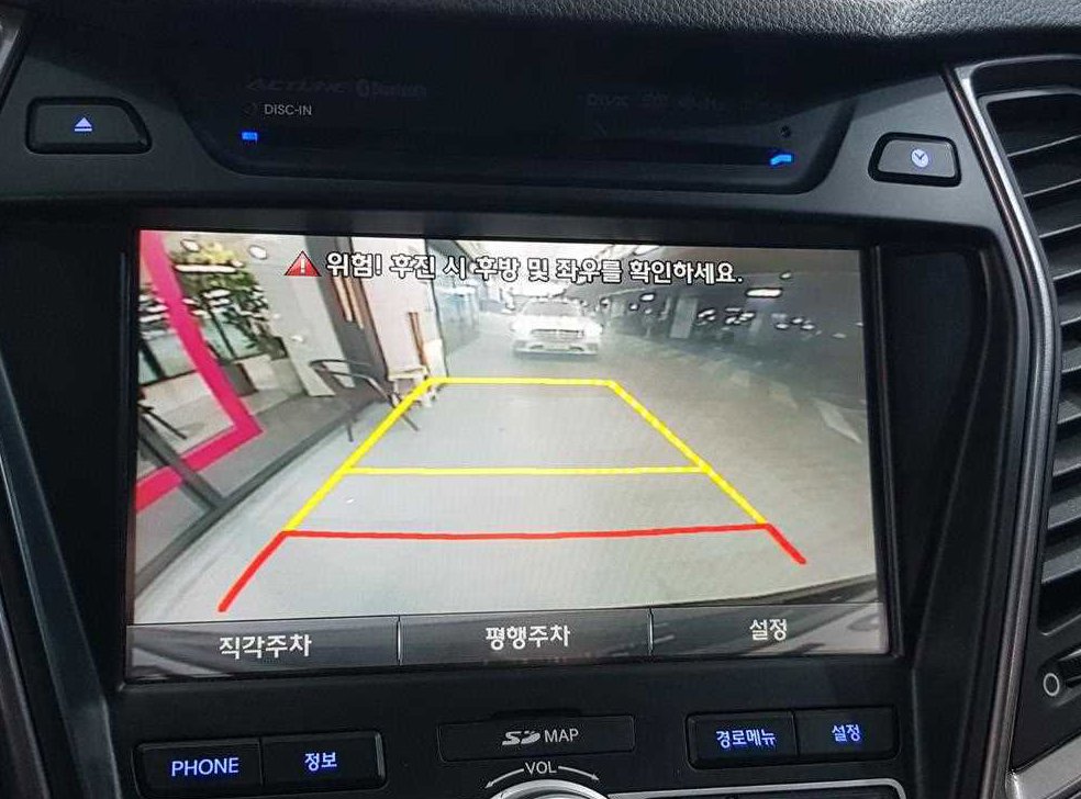 차량 이미지