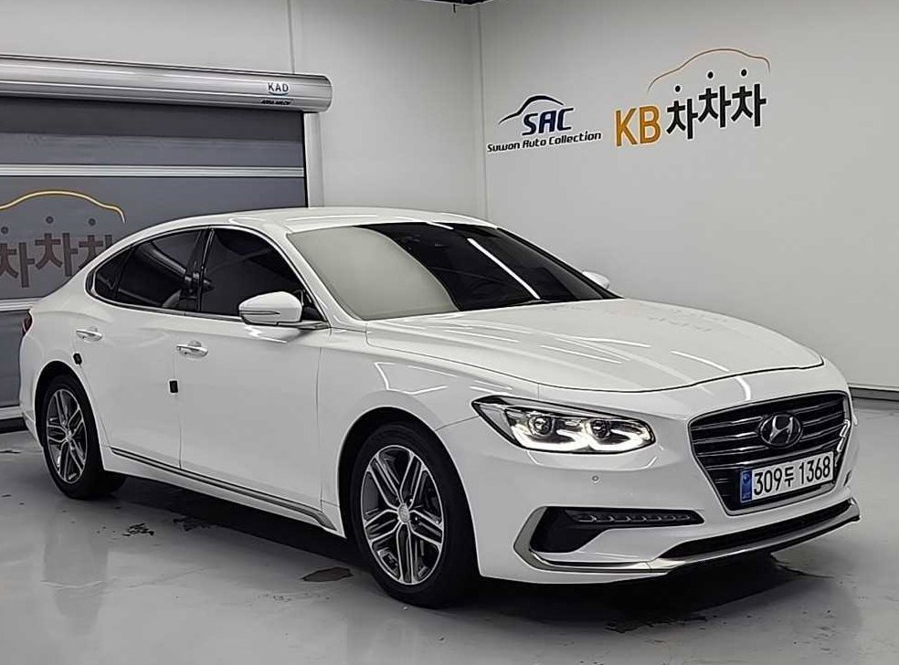 차량 이미지