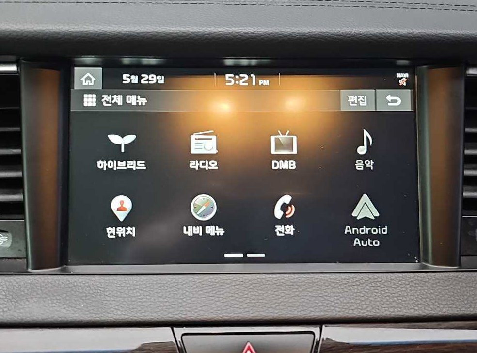차량 이미지