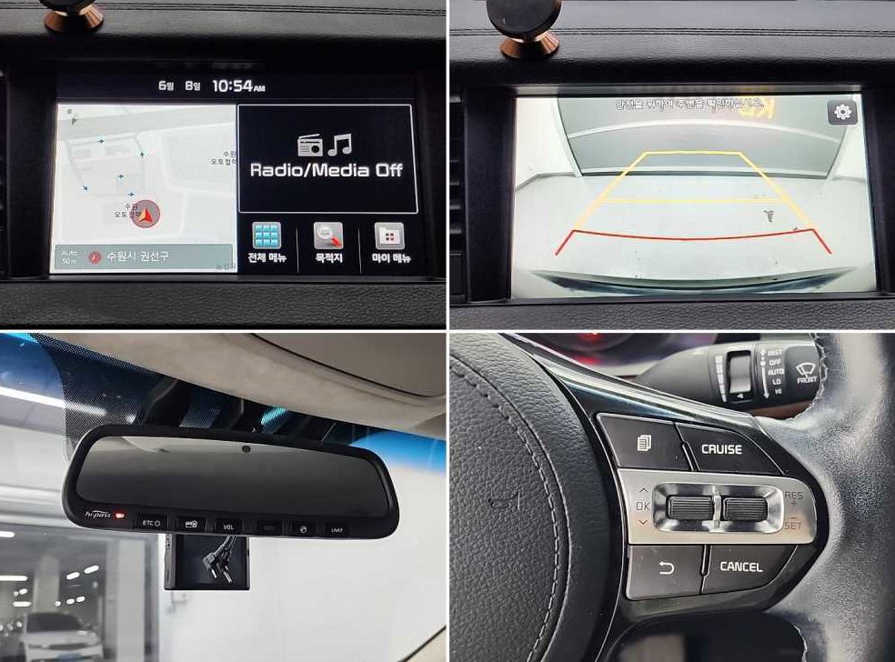 기아 K7 3.3 GDI 노블레스 스페셜 사진 16