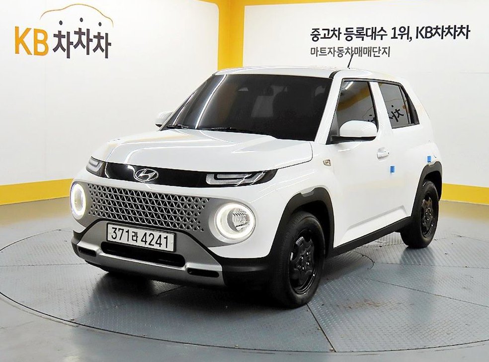 차량 이미지