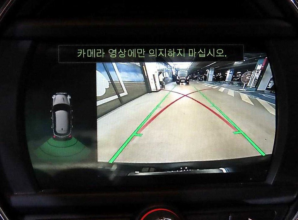 차량 이미지