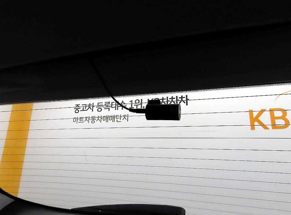 차량 이미지