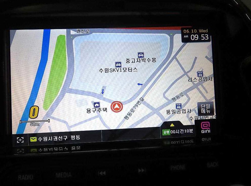 차량 이미지