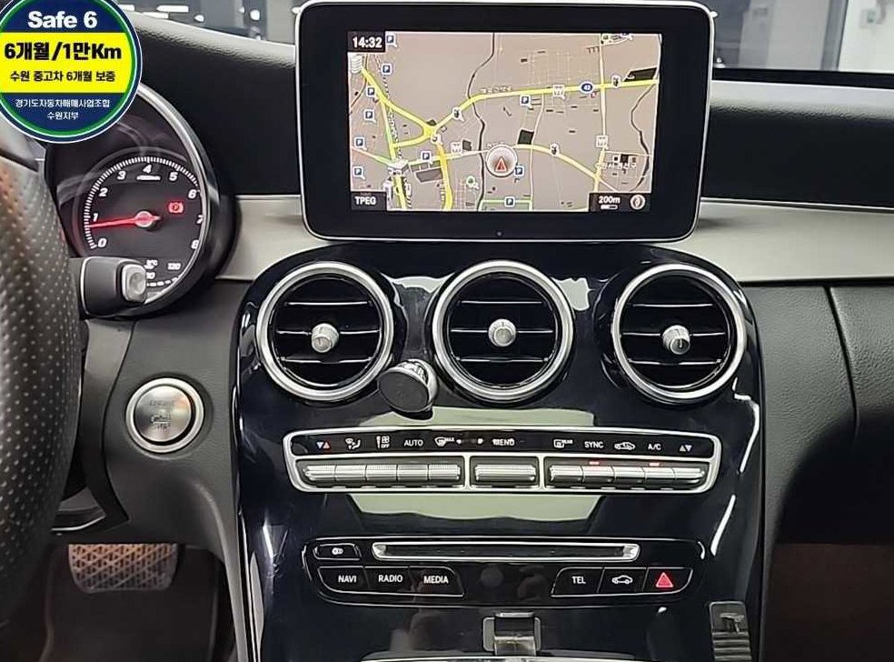 벤츠 C 클래스 C200 사진 10