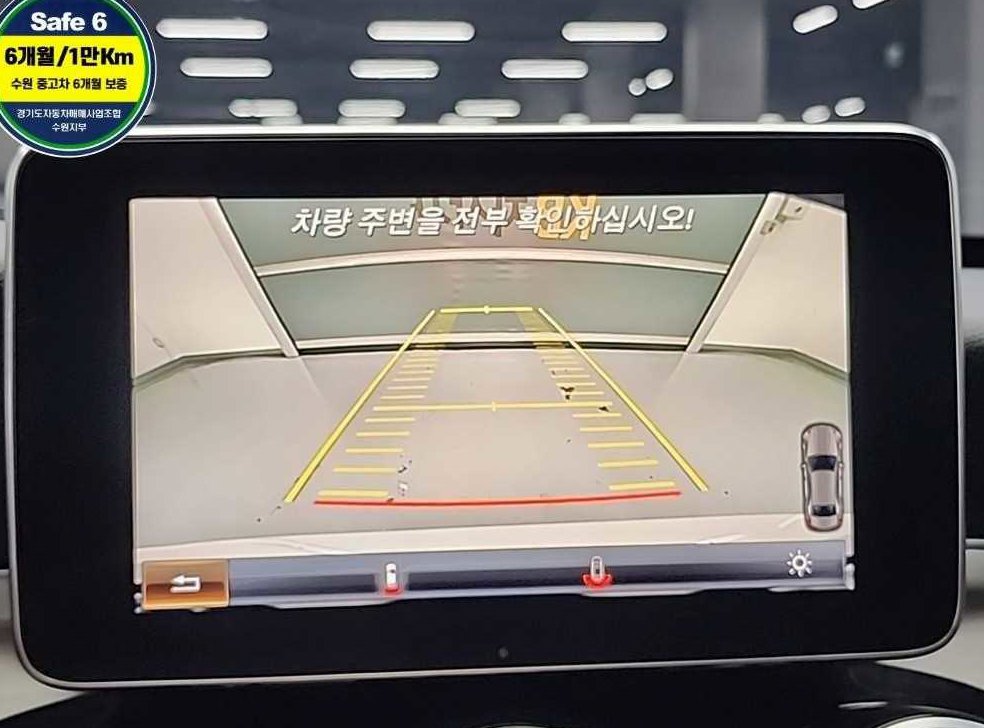벤츠 C 클래스 C200 사진 16