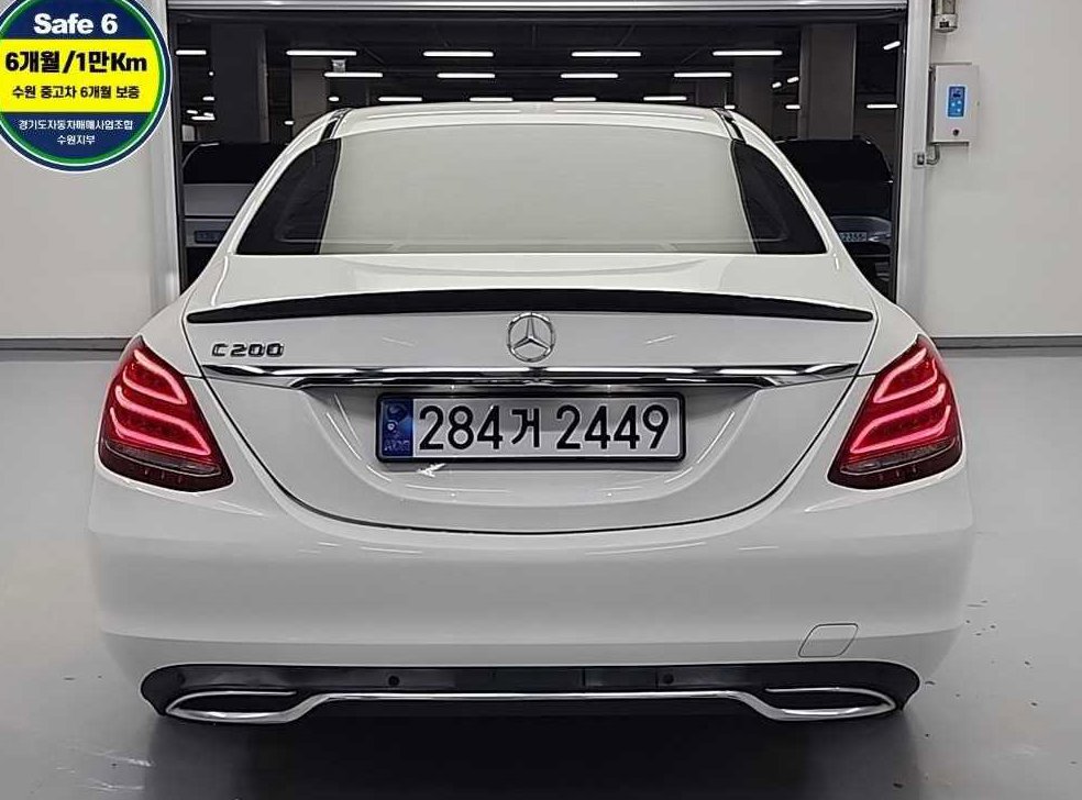 벤츠 C 클래스 C200 사진 3
