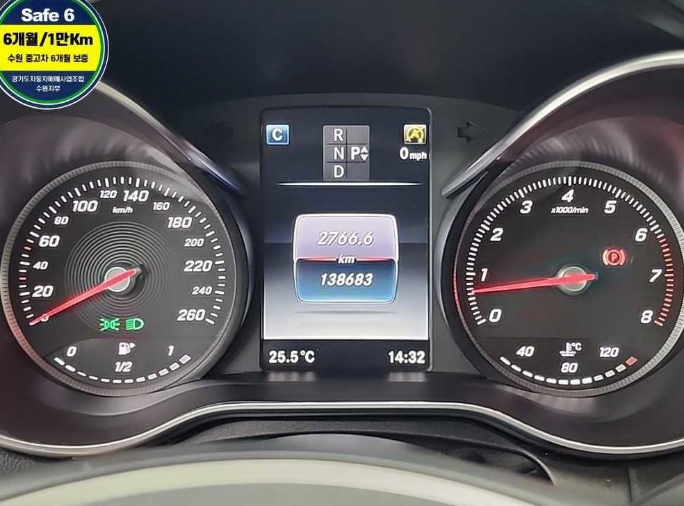 벤츠 C 클래스 C200 사진 6