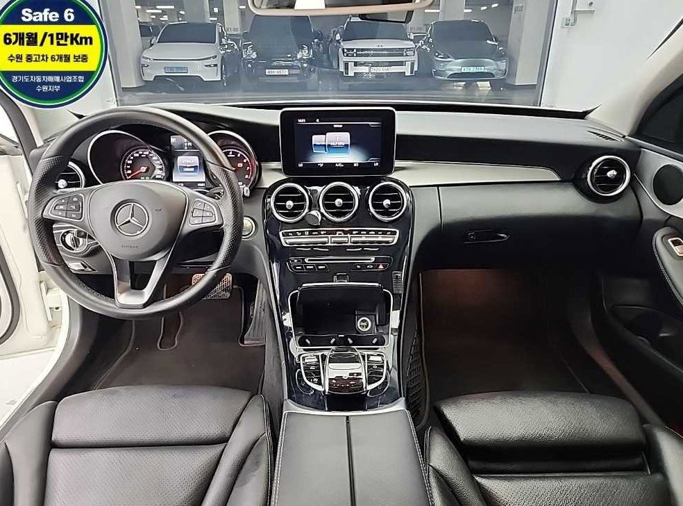 벤츠 C 클래스 C200 사진 7