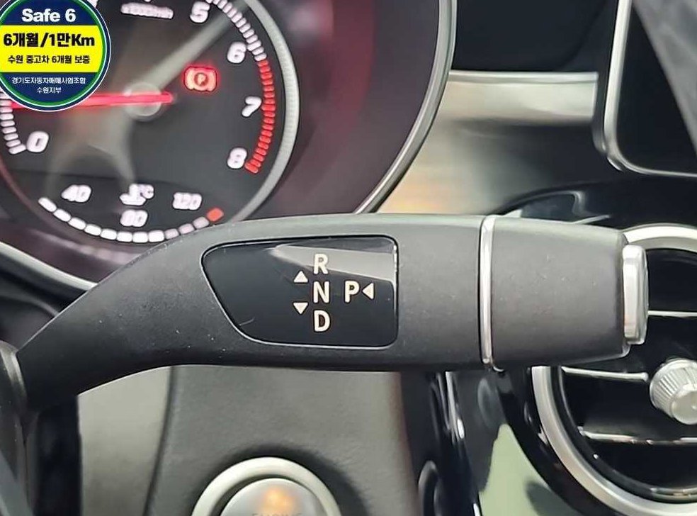 벤츠 C 클래스 C200 사진 8