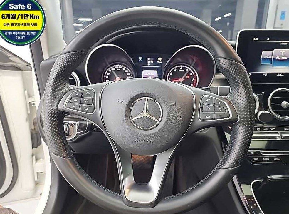 벤츠 C 클래스 C200 사진 9