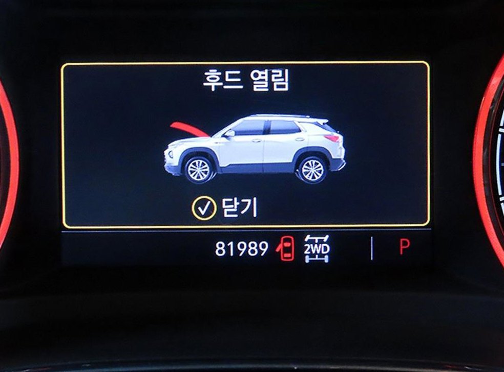 차량 이미지