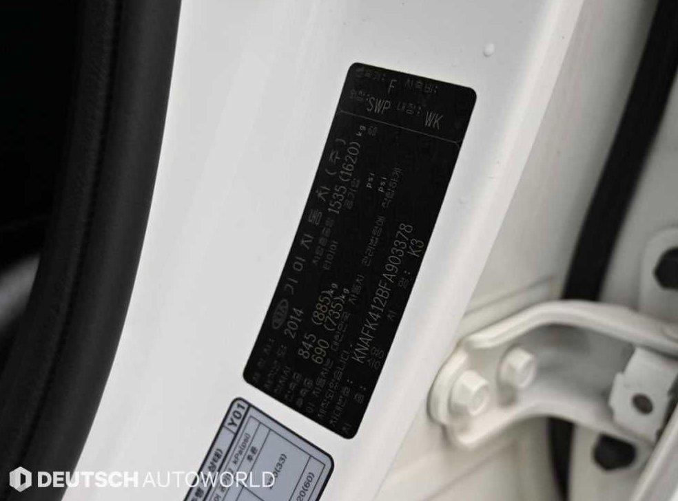 기아 K3 1.6 GDI 트렌디 사진 20