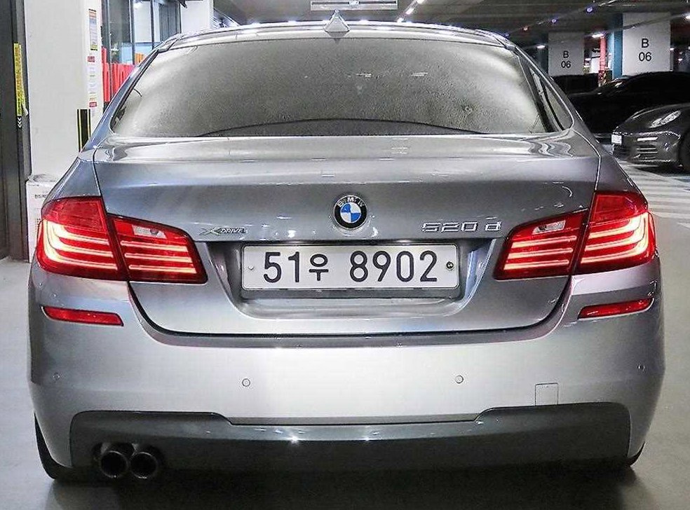 차량 이미지