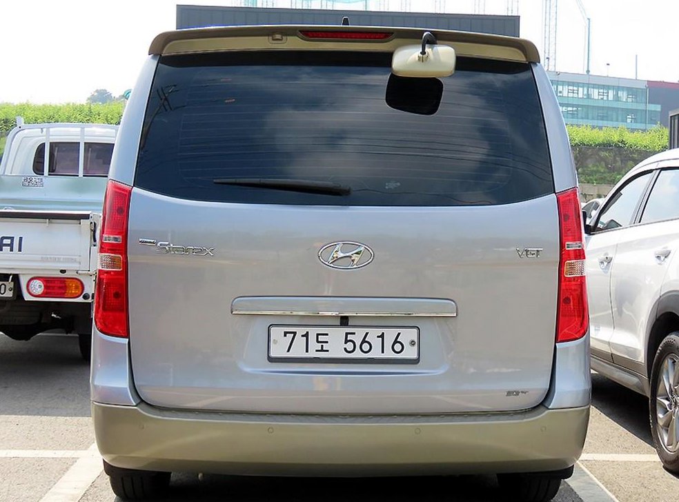 차량 이미지