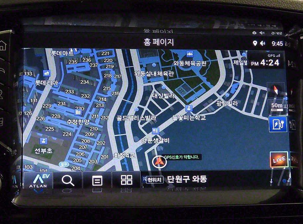 쯔더우 D2 D2 사진 12