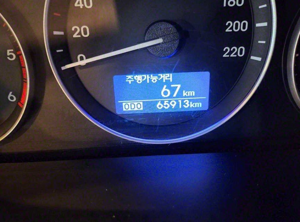 차량 이미지