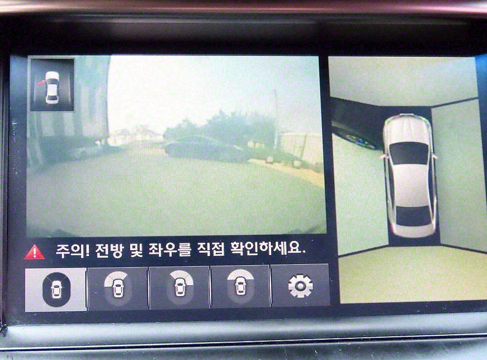 현대 그랜저 HG330 CELEBRITY 사진 15
