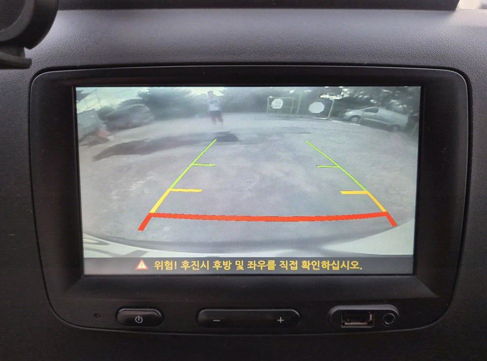 차량 이미지