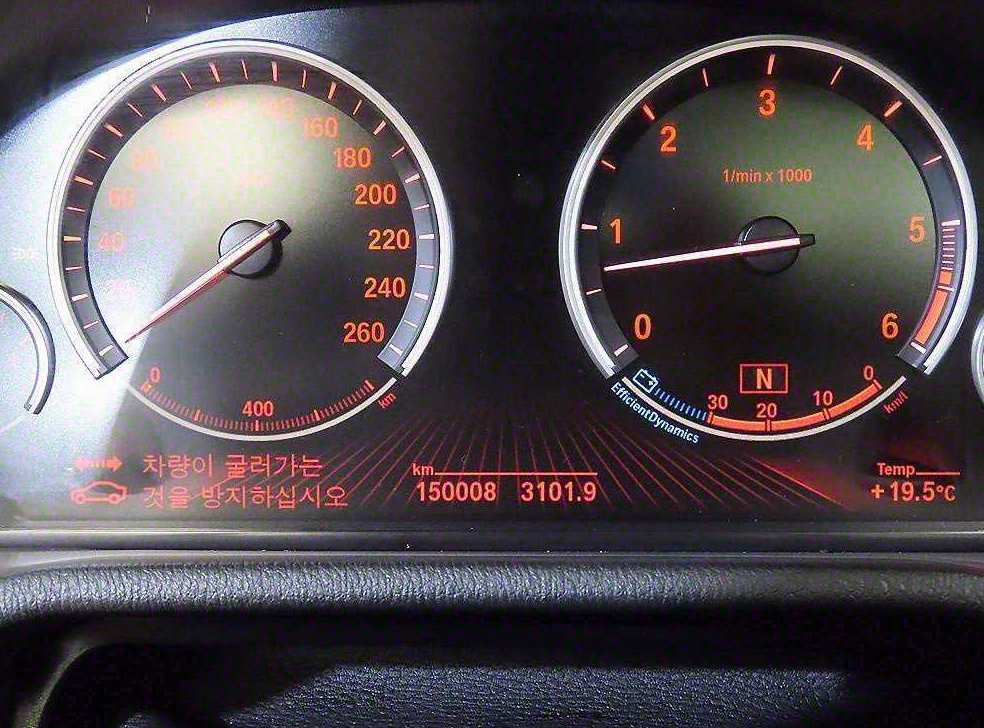 BMW X3 xDrive 30d M 스포츠 사진 9