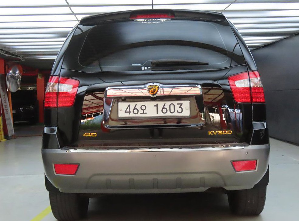 기아 모하비 디젤 4WD KV300 사진 4