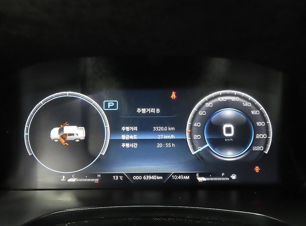 KG모빌리티(쌍용)  렉스턴 디젤 2.2 4WD 사진 6