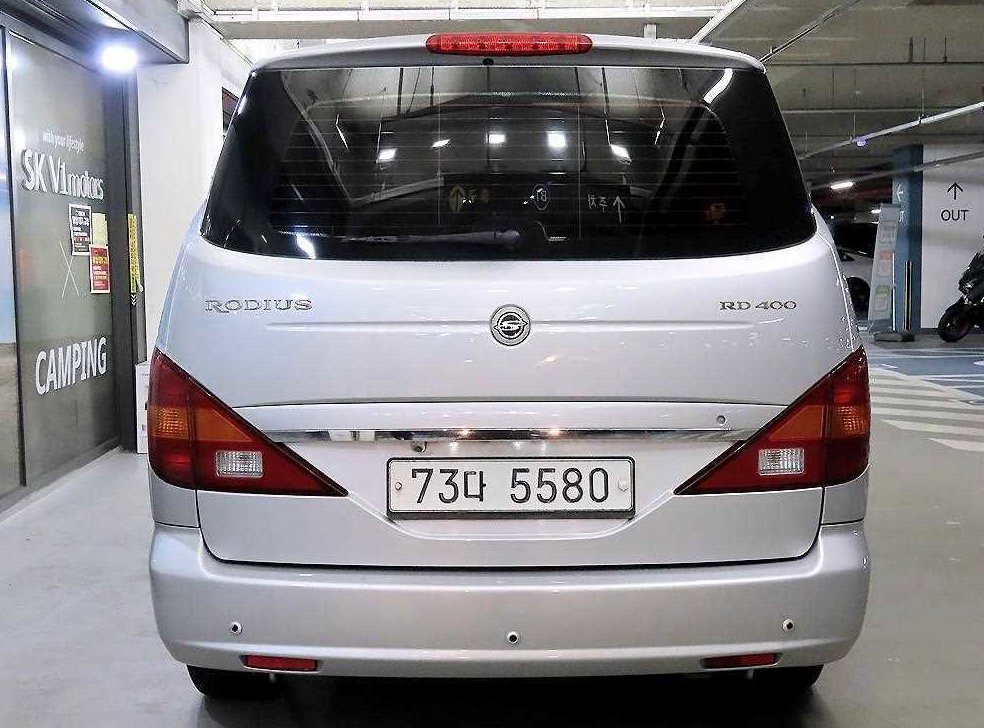 KG모빌리티(쌍용)  로디우스 2WD RD400 사진 5