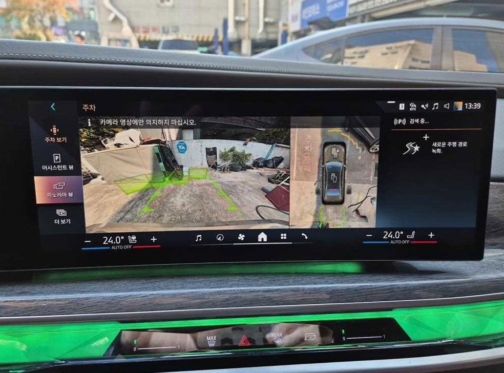 BMW i7 xDrive 60 M 스포츠 이그제큐티브 팩 사진 9
