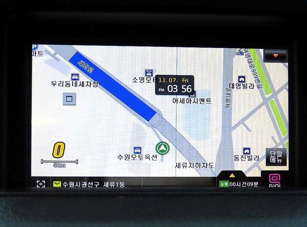 차량 이미지