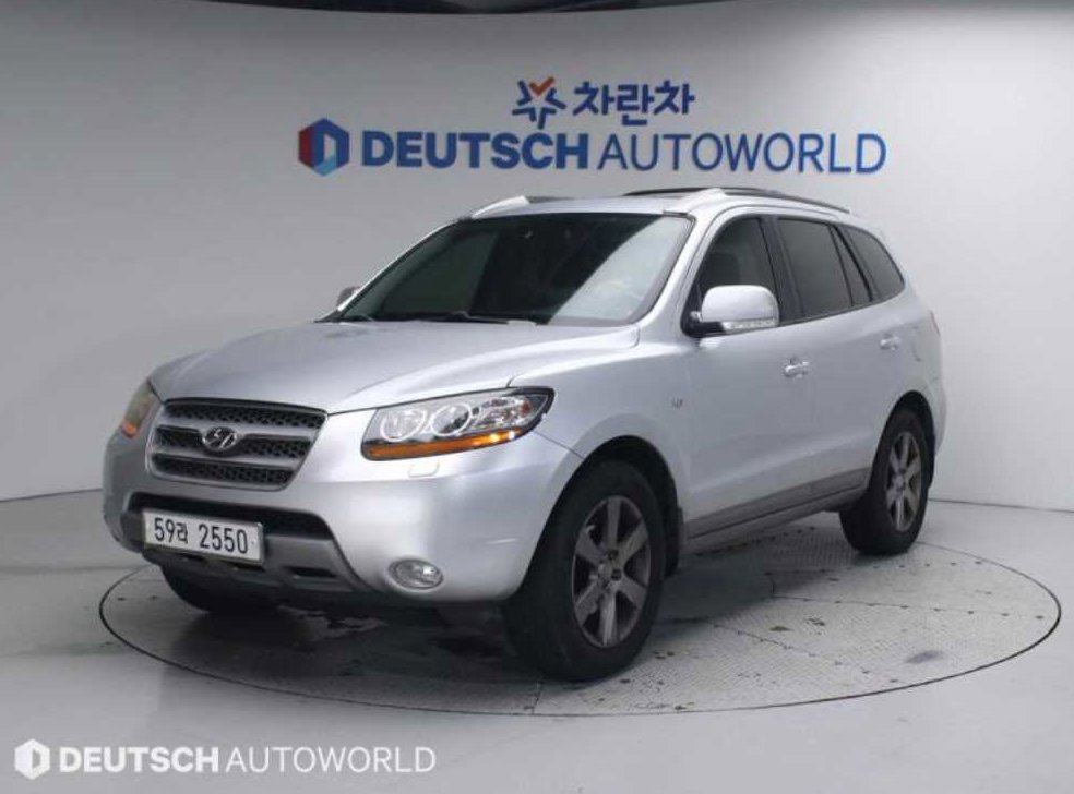 현대 싼타페 2WD(2.2VGT) SLX