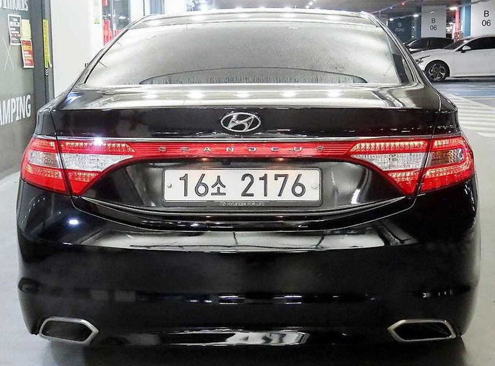 현대 그랜저 HG300 PREMIUM 사진 5