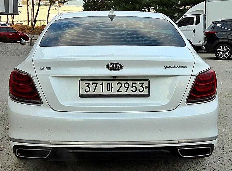 차량 이미지
