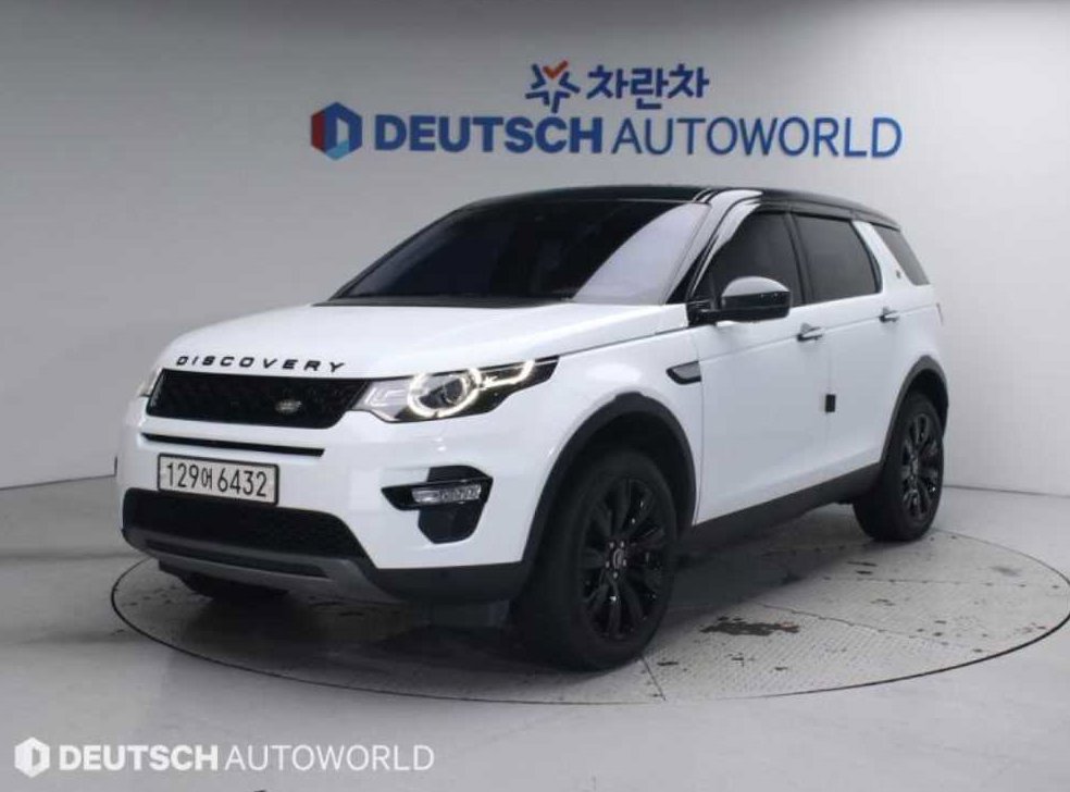 랜드로버 디스커버리 스포츠 2.0 TD4 HSE 럭셔리