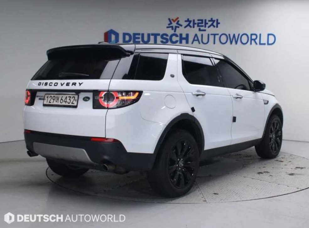 랜드로버 디스커버리 스포츠 2.0 TD4 HSE 럭셔리 사진 2