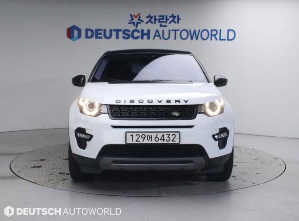 랜드로버 디스커버리 스포츠 2.0 TD4 HSE 럭셔리 사진 3