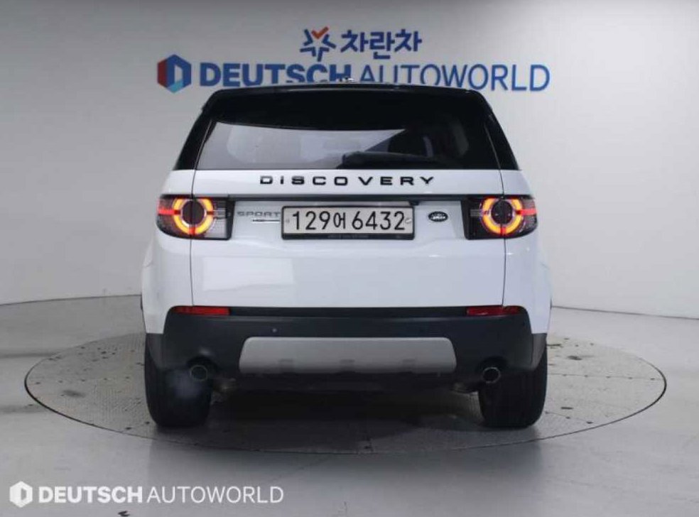 랜드로버 디스커버리 스포츠 2.0 TD4 HSE 럭셔리 사진 4