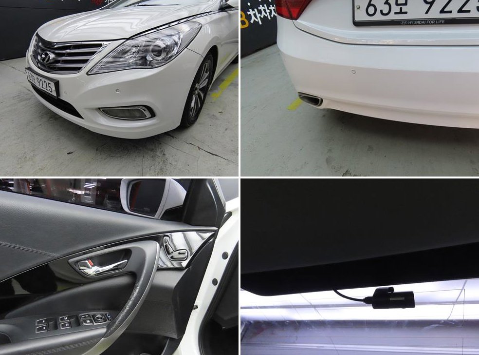 현대 그랜저 HG240 LUXURY 사진 18