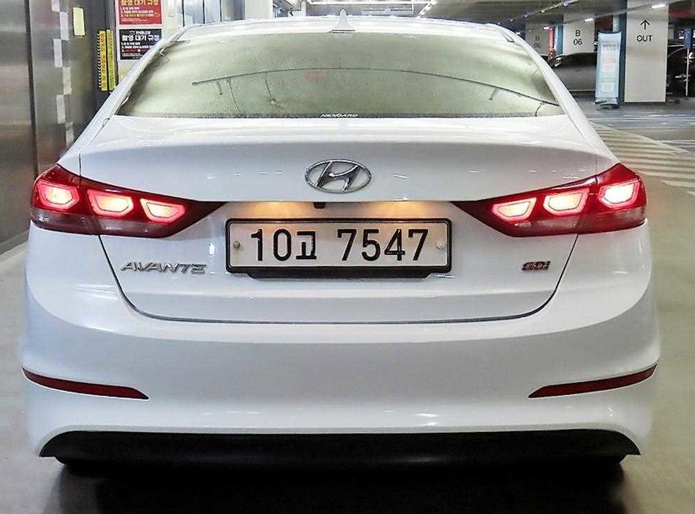 차량 이미지