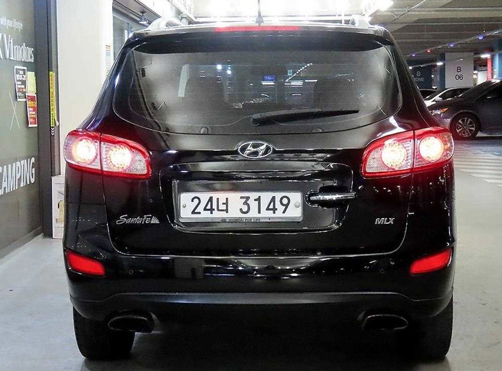 현대 싼타페 디젤 2WD 2.0 MLX 사진 5