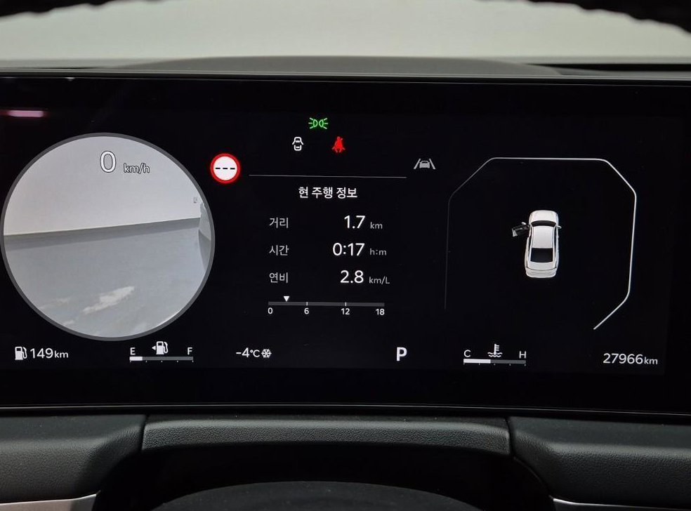 기아 K8 2.5 2WD 사진 5