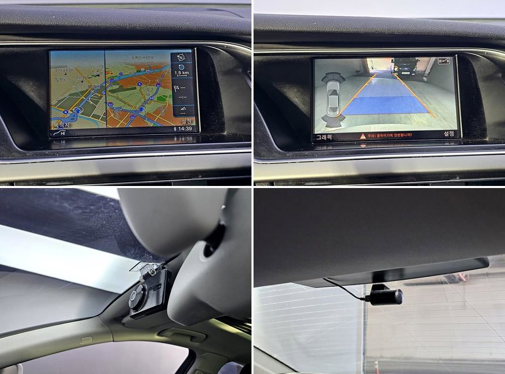 아우디 A4 30 TDI 사진 19